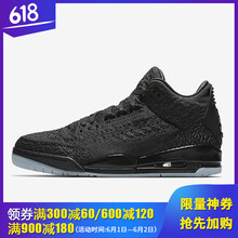 夜光,怎么樣,夜光,耐克,耐克