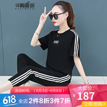 印花寬松短袖，打造浪漫小仙女范