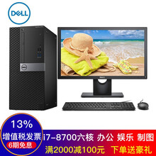 dell,怎么樣,dell,網(wǎng)卡,網(wǎng)卡