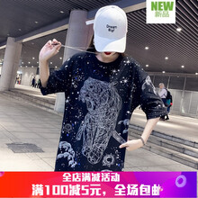 簡(jiǎn)約風(fēng)吊帶裙，打造優(yōu)雅女神范