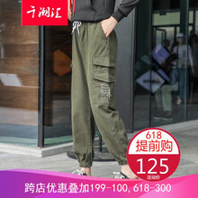時(shí)尚小黑裙，微胖妹子的福音