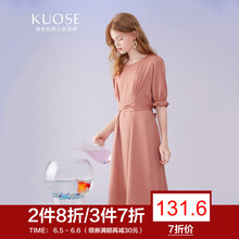 氣質(zhì)荷葉袖，微胖妹子的小心機