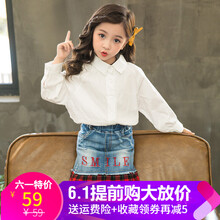 包臀,包臀,怎么樣,女童,女童,裙秋,短裙