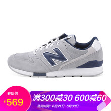 new balance跑步鞋灰色 MRL996WG 39.5，41.5，42