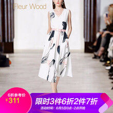 荷葉袖，打造優(yōu)雅氣質(zhì)女神