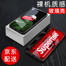 少年,少年,手機,手機,怎么樣