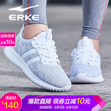 鴻星爾克春季女鞋