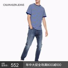 Calvin Klein 短袖 男士T恤 408-藍(lán)白條紋 