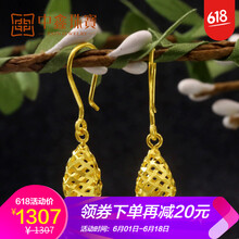 ����,����,�鱦,����,���а�,����,����,�鱦,�Ƽ�