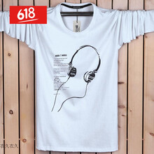 萍陌（pingMo） 長(cháng)袖 男士T恤 白色 