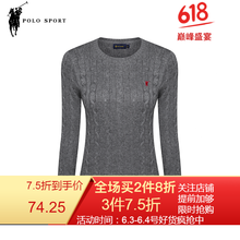 薄款針織開衫，清涼又減齡