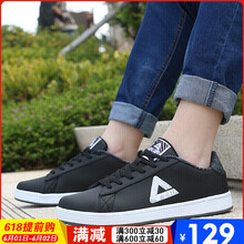 peak,布板,peak,布板,怎么樣