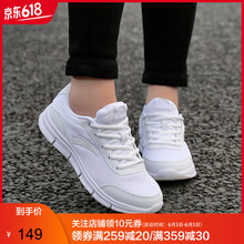 安踏12535579