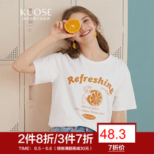 圓領(lǐng)印花上衣，微胖妹子的小心機(jī)