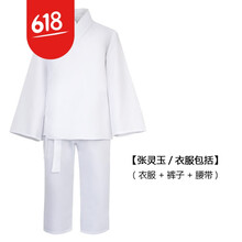 梵雅奧奈 七分袖 男士T恤 【張靈玉】衣服+褲子+腰帶 