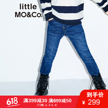 女童磨毛牛仔褲