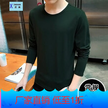 星涵（XINGHAN） 長(cháng)袖 男士T恤 墨綠色圓領(lǐng)常規薄款 
