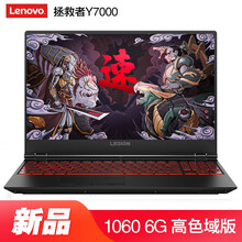英特爾t8300