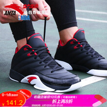 anta,怎么樣,anta,籃球,籃球