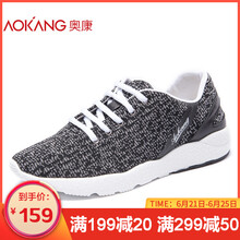 奧康（Aokang）男士灰色173331079 38
