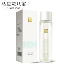 馬應(yīng)龍八寶爽膚水 200