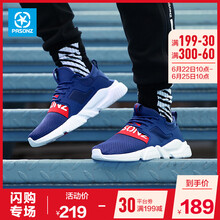 喬丹跑步鞋夜空藍(lán)/白色 44，35，36，37，38，39，40，41，42，43