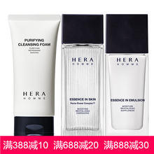 hera補水