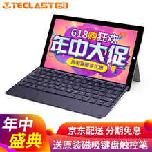 win10臺(tái)電
