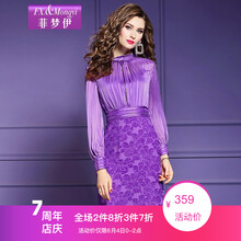 休閑,新款,元素,時(shí)裝,流行,趨勢(shì),衣裙,樣式