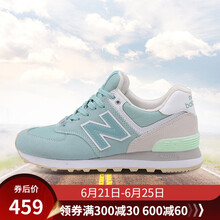 NEW BALANCE跑步鞋草綠色 WL574TAB 