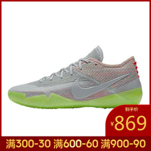 耐克（NIKE）籃球鞋AQ1087-003-18秋季 