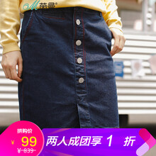 inman,排名,inman,推薦,茵曼,一步,一步,裙排行榜,茵曼