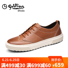 金利來(lái)（goldlion）男士黃棕色 40