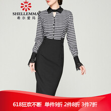 夏季穿什么？收腰連衣裙來(lái)幫你