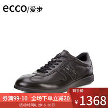 愛步（ECCO）男士630764-01001 39