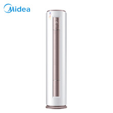 美的（Midea） 3匹 圓柱式 空調 KFR-72LW/DY-YA400(D3)