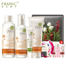 法蘭琳卡（FRANIC）套裝/禮盒控油平衡，細(xì)致毛孔，舒緩鎮(zhèn)靜，提拉緊致，保濕，深層清潔，補(bǔ)水