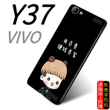 S-GUARD Y37 手機殼/保護套