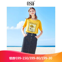 元素,樣式,新款,歐莎,歐莎,裙新款,流行,趨勢