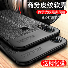 京東vivox21