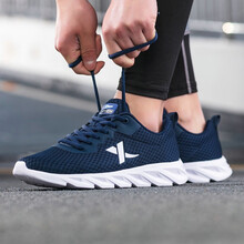 特步（XTEP）跑步鞋9063灰黑-網(wǎng)面 41