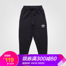 怎么樣