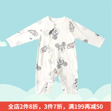 clothes衣服