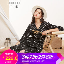 三彩  紐扣，印花 連衣裙