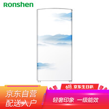 150升容聲冰箱