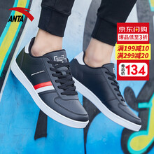 安踏,怎么樣,安踏,紋板,紋板