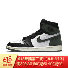 耐克（NIKE）籃球鞋名人堂黑綠腳趾555088-135 