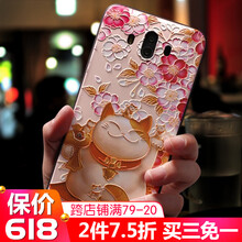 韓國(guó)3d手機(jī)殼