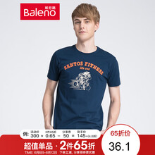 班尼路（Baleno） 短袖 男士T恤 B99中藍(lán) 
