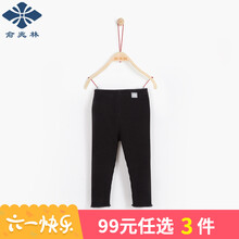打底褲鞋